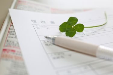 AKARI.15年の履歴書!?