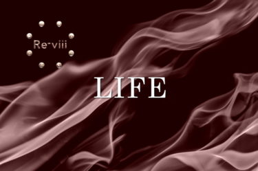 Re-viii~ライフサポート