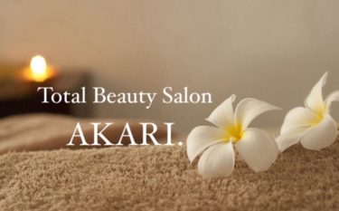 AKARI. メニュー表